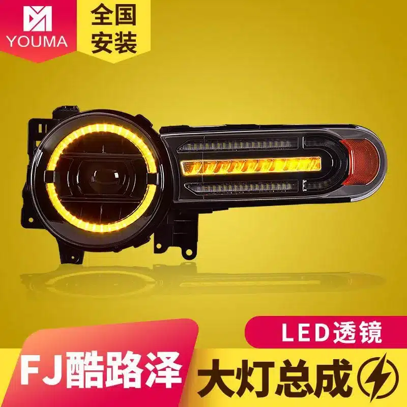 O1CN01d0GQvm1XLubfneHjr_2215761312908-0-cib.jpg