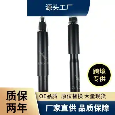 Front Oil-Filled Shock Absorber Strut 4851069126 for 2001-2007 Toyota Land Cruiser 4700 LX470 Front Oil-Filled Shock Absorber Strut 4851069126 for 2001-2007 Toyota Land Cruiser 4700 LX470