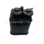 Vapor Canister Fuel Tank Charcoal Canister 77707-60330 for Toyota Land Cruiser Prado FJ Cruiser 2003-2020