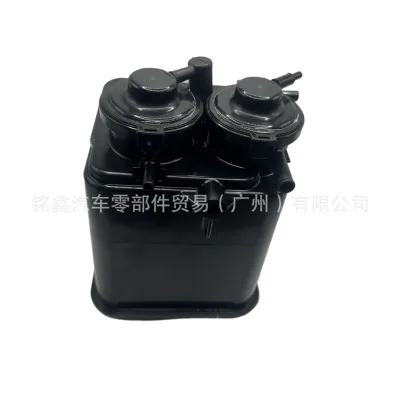 Vapor Canister Fuel Tank Charcoal Canister 77707-60330 for Toyota Land Cruiser Prado FJ Cruiser 2003-2020 Vapor Canister Fuel Tank Charcoal Canister 77707-60330 for Toyota Land Cruiser Prado FJ Cruiser 2003-2020
