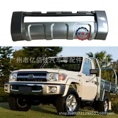 Silver Gray Front Bumper Grille Fence Replacement for Toyota Land Cruiser LC79 LC76 LC70 Series 1984-2023, Anti-Scratch PP Guard Silver Gray Front Bumper Grille Fence Replacement for Toyota Land Cruiser LC79 LC76 LC70 Series 1984-2023, Anti-Scratch PP Guard