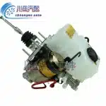 ABS Brake Pump Master Cylinder Booster Assembly 47050-60081 for Toyota 4Runner Prius GX470