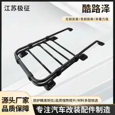 Alloy Roof Rack Luggage Carrier System for Toyota FJ Cruiser, Heavy Duty Cargo Storage 80kg Load Capacity Alloy Roof Rack Luggage Carrier System for Toyota FJ Cruiser, Heavy Duty Cargo Storage 80kg Load Capacity