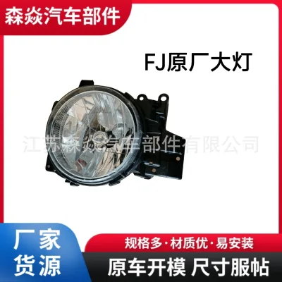 Original Style Round Front Headlight Halogen Lamp for Toyota FJ Cruiser 2007-2014, PC Lens