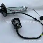 Fuel Tank Gauge Sensor Sending Unit Assembly 83320-69575 for Toyota Land Cruiser HZJ79 Transmitter GRJ76