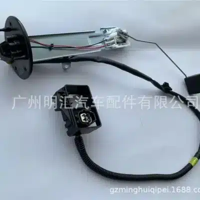 Fuel Tank Gauge Sensor Sending Unit Assembly 83320-69575 for Toyota Land Cruiser HZJ79 Transmitter GRJ76 Fuel Tank Gauge Sensor Sending Unit Assembly 83320-69575 for Toyota Land Cruiser HZJ79 Transmitter GRJ76