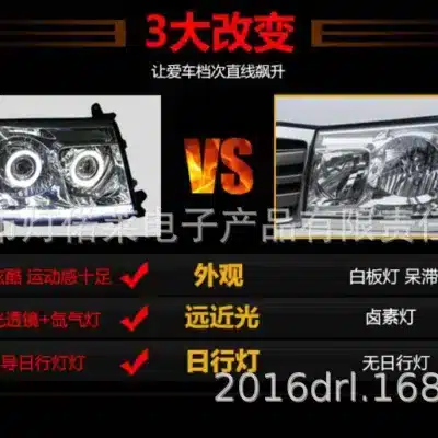 O1CN01dBqAX01cm5EzGhrrX_2866753642-0-cib.jpg