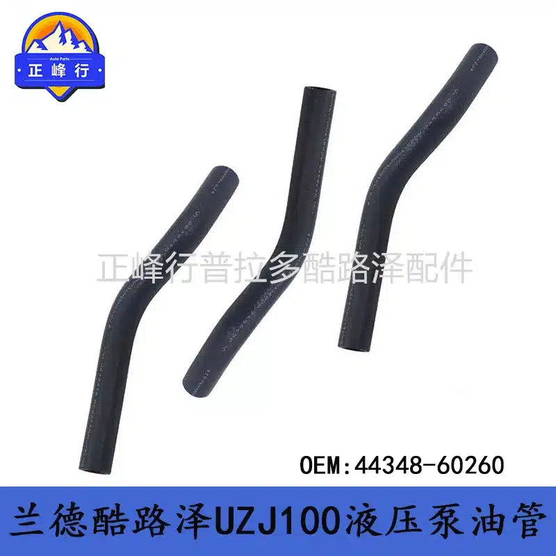 O1CN01dD8Otq1fQ3AHjaYaQ_2216704154000-0-cib.jpg