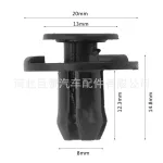 Radiator Upper Guard Plate Push Pins Clip Fastener A336 for Toyota Land Cruiser Prado LC120 FJ Cruiser