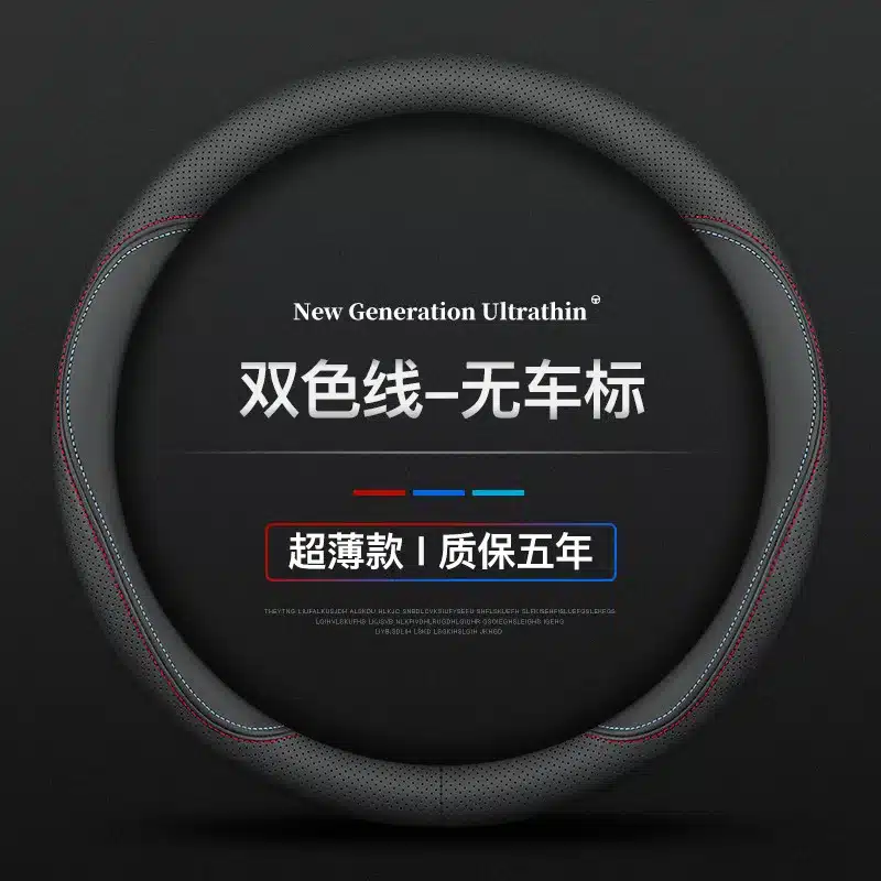 O1CN01dFuzFy1cDHGP6y4Vl_2216532593566-0-cib.jpg