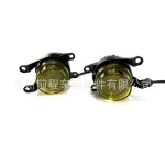 LED Front Fog Light Assembly with Projector Lens for Toyota Land Cruiser LC250 2024+, White Light 6000K