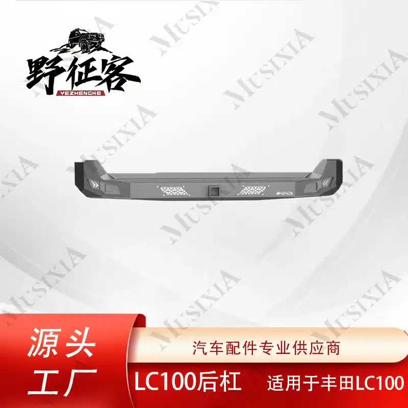 O1CN01dKOCrK1wwQkheq1X2_2218898816372-0-cib.jpg