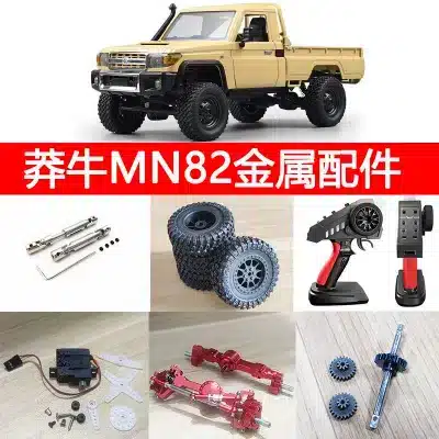 4PCS Metal Beadlock Wheels and Tires Set for MN82 LC79 RC Crawler, 99S Upgraded Tires