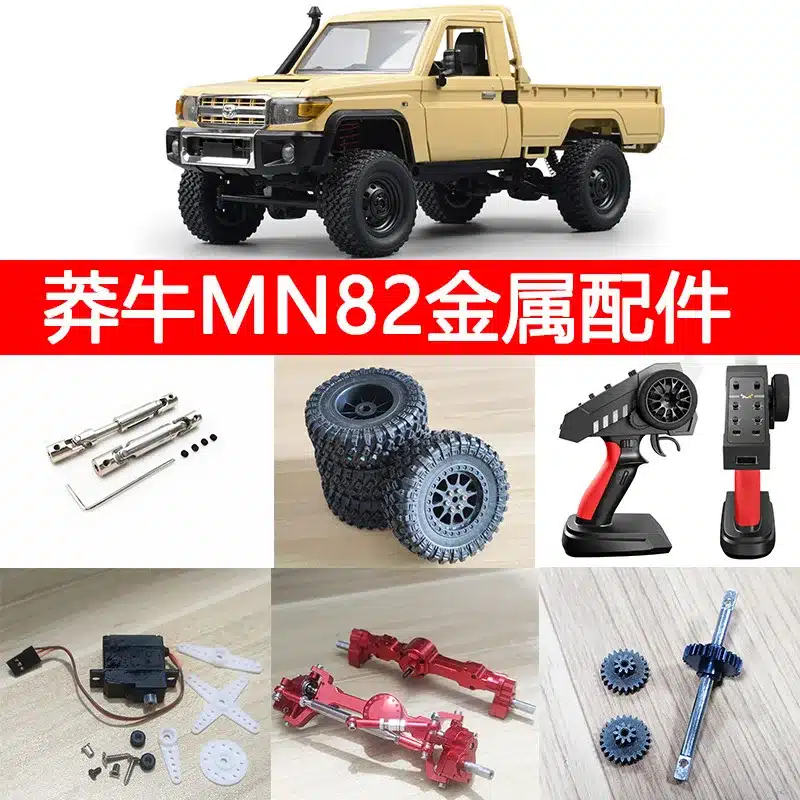 O1CN01dL04gz20pnN5SOXfc_2216641006899-0-cib.jpg