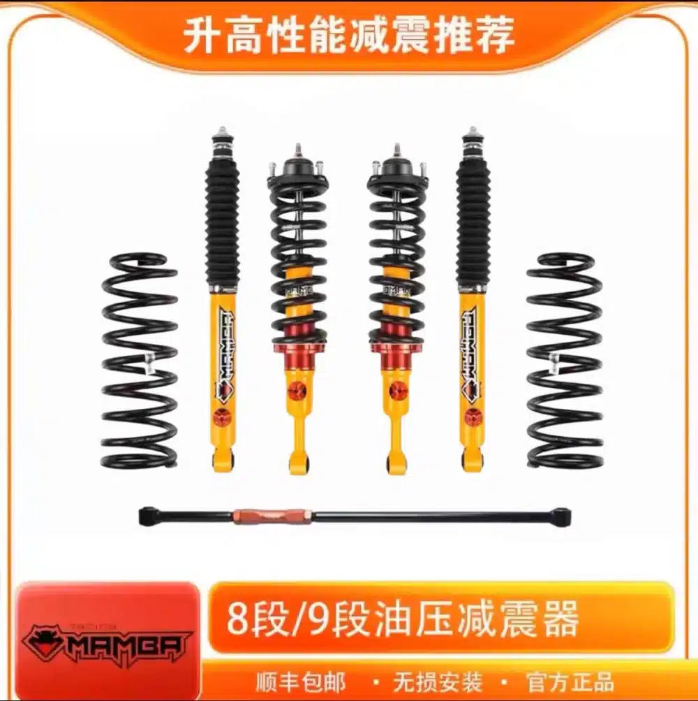 O1CN01dMzjLA2A3NqX3I3MM_2219882948147-0-cib.jpg