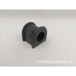 Rear Stabilizer Bar Bushing 48815-26020 for Toyota Land Cruiser FZJ80 Series