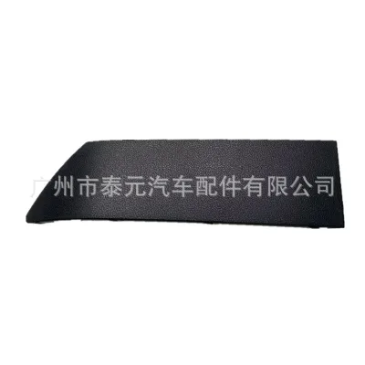 Rear Spare Tire Rack Hinge Cover Cap 51937-60060 for Toyota Land Cruiser LC200 Series Rear Spare Tire Rack Hinge Cover Cap 51937-60060 for Toyota Land Cruiser LC200 Series