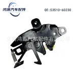 Front Hood Lock Latch Assembly 53510-60230 for Toyota Land Cruiser HZJ79 FZJ79 GRJ79 2007-2023