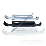 Front Hood Grille Molding Garnish Trim Strip 76180-35031 for 2007-2020 Toyota FJ Cruiser, White