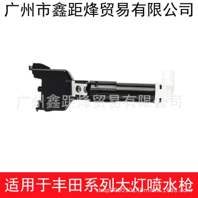 O1CN01dQCOzb1YTzLH2Z43q_2218318563061-0-cib.jpg