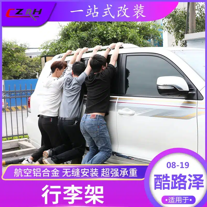 O1CN01dRgqZI1Ug7FksIM0M_2215550222546-0-cib.jpg