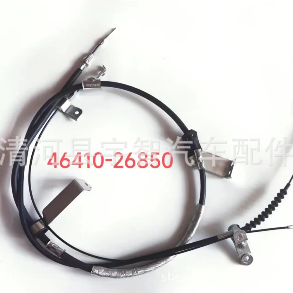 O1CN01dRhF8429XK8iBC5P0_3880868077-0-cib.jpg