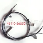 Rear Parking Brake Cable 46410-60850 for Toyota Land Cruiser & Prado 150, Galvanized Steel