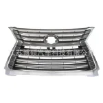 Front Bumper Grille Replacement for 2016 Lexus LX570, High-Strength ABS Plastic, Spindle Style