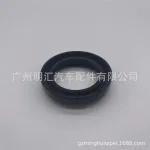 Front Drive Shaft Oil Seal 90311-47012 for Toyota Land Cruiser VDJ200 and Hilux KUN25
