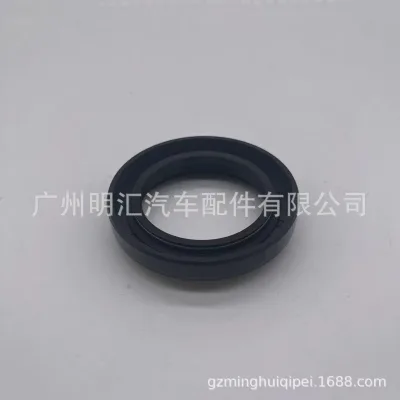 Front Drive Shaft Oil Seal 90311-47012 for Toyota Land Cruiser VDJ200 and Hilux KUN25 Front Drive Shaft Oil Seal 90311-47012 for Toyota Land Cruiser VDJ200 and Hilux KUN25
