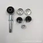 Front Stabilizer Sway Bar End Link 48820-60032 for Toyota Land Cruiser 4700 FZJ100 UZJ100 2003-2009