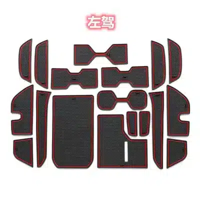 Interior Door Slot and Center Console Liner Mat Set for 2024 Toyota Prado LC250, Non-Slip Anti-Dust Mats, RHD Luminous White Interior Door Slot and Center Console Liner Mat Set for 2024 Toyota Prado LC250, Non-Slip Anti-Dust Mats, RHD Luminous White