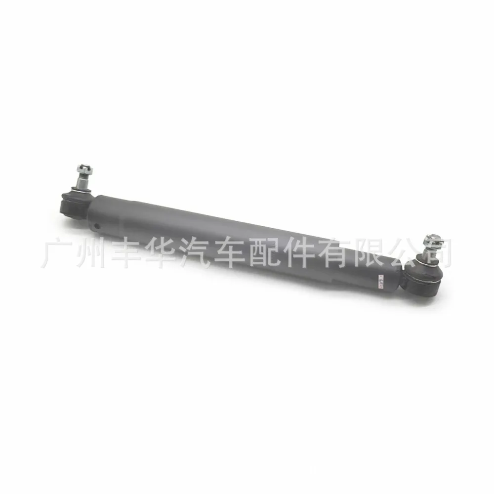 O1CN01dVCHAJ1Xmw7jv9H6E_2215578262967-0-cib.jpg