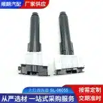 Front Bumper Headlight Washer Nozzle Jet Actuator for Lexus GX460 2014-2016, LH Rh Pair, Replaces 85208-60090 85207-60090
