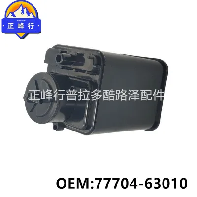 O1CN01dWyPiS1fQ39Z85UGO_2216704154000-0-cib.jpg