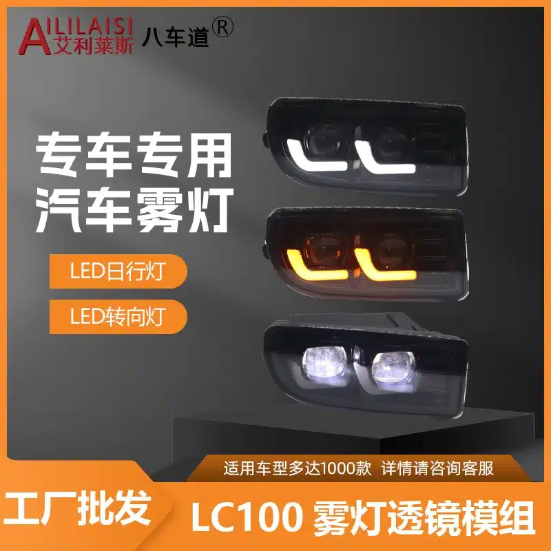 O1CN01dYw4kw1H4TtROkQpt_2066010704-0-cib.jpg