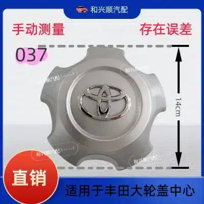 O1CN01db1BcK1WR7mJ9ACDQ_2220073732784-0-cib.jpg