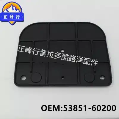 O1CN01deIHR31fQ3B9cyQXu_2216704154000-0-cib.jpg