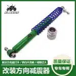 Heavy Duty Steering Stabilizer Damper with Return-to-Center Spring for Toyota Land Cruiser LC80 4500