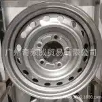 16-Inch Steel Wheel Rim 16x6J for Toyota Land Cruiser VDJ79 HZJ79, OE# 42611-60D20