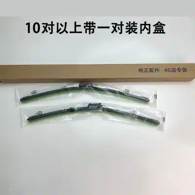 O1CN01dixovb1PmSo5fB7Ch_2218946471883-0-cib.jpg