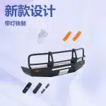 Heavy-Duty Front Anti-Collision Bumper with LED Lights for Toyota Land Cruiser LC80 Off-Road Modification