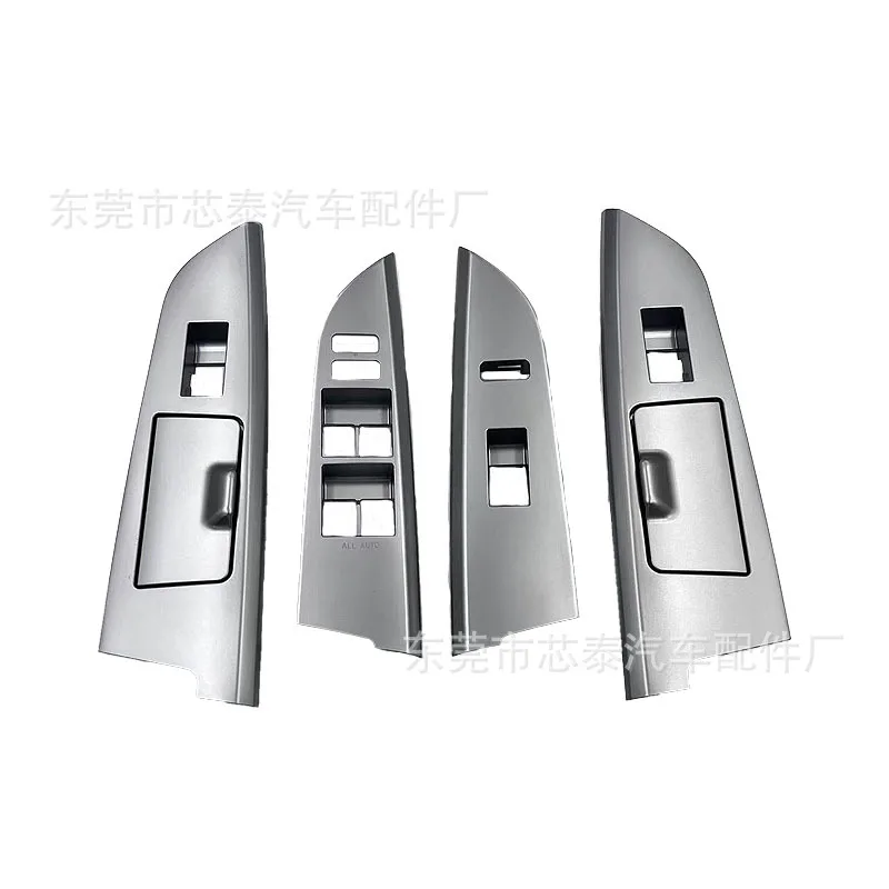 O1CN01dlUncy1U6qzHUace2_2215057082469-0-cib.jpg