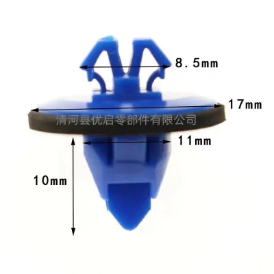 O1CN01dmsZL31aIeq2mG1cm_2218874793307-0-cib.jpg