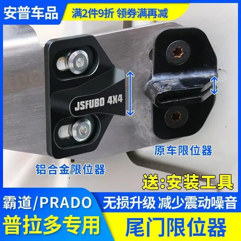 O1CN01donCjS1UAyLy9gpPb_3465452478-0-cib.jpg