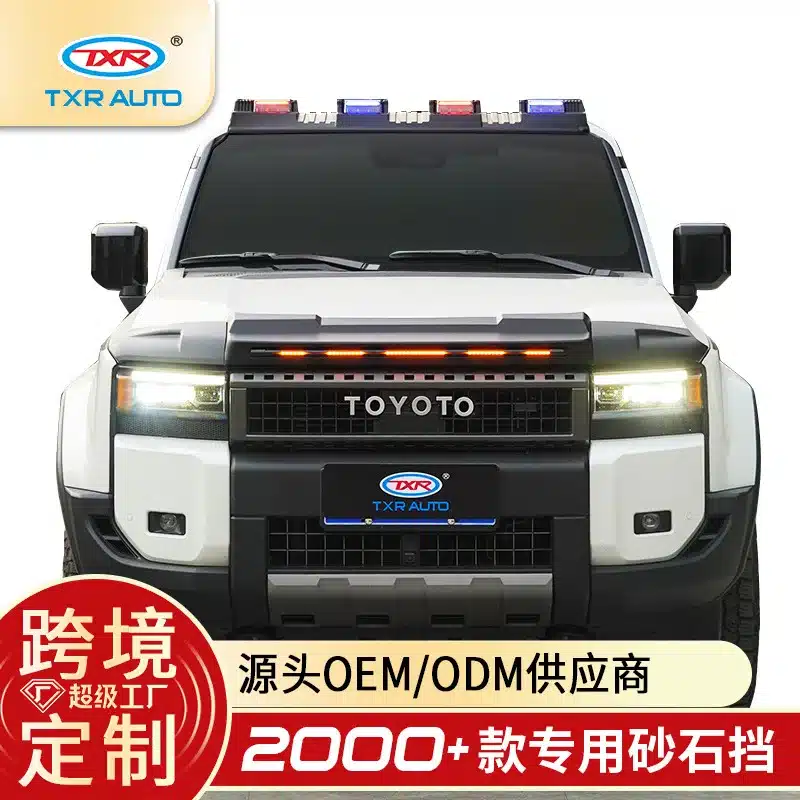 O1CN01dor1Kd1nPbqHsnACc_947365082-0-cib.jpg