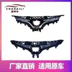 Front Bumper Center Radiator Grille for 2018-2019 Toyota Camry SE XSE Sports Style, ABS Matte Black