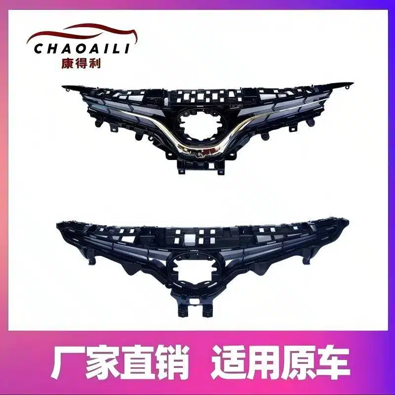 O1CN01dpp07Z2EpFihMuxrr_2208323078793-0-cib.jpg