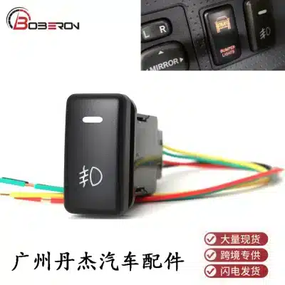 Center Differential Lock Push Button Switch with Wiring Harness for Toyota FJ Cruiser & Land Cruiser Prado 120, Blue LED Backlit Center Differential Lock Push Button Switch with Wiring Harness for Toyota FJ Cruiser & Land Cruiser Prado 120, Blue LED Backlit