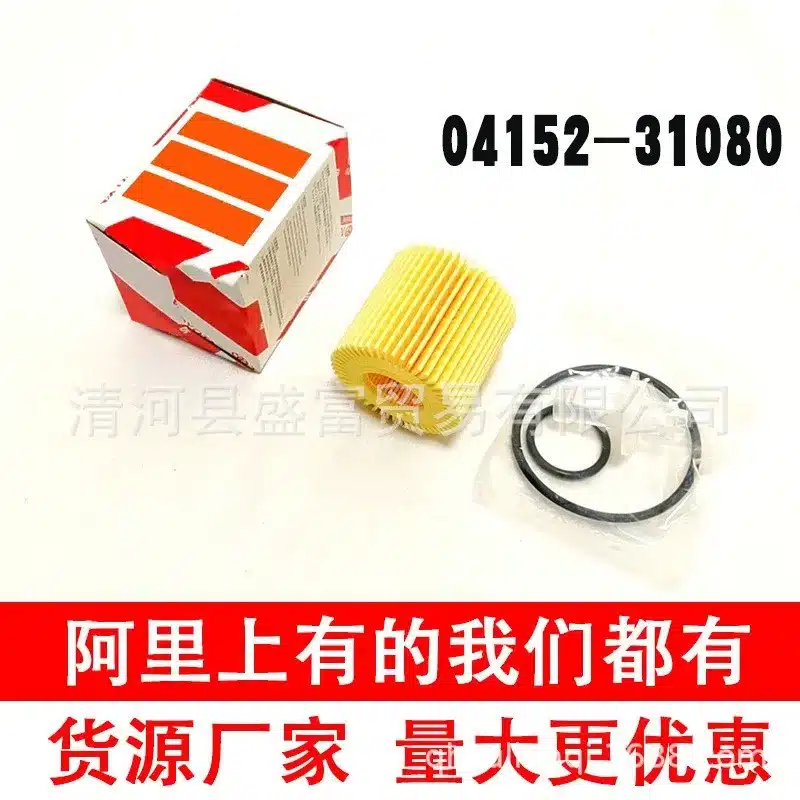 O1CN01drfF7I1KMI7jRlnUT_2218147441149-0-cib.jpg